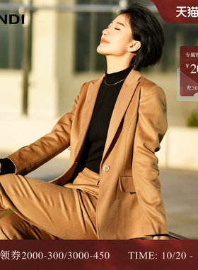 LANDI绵羊毛混纺真丝西服上衣