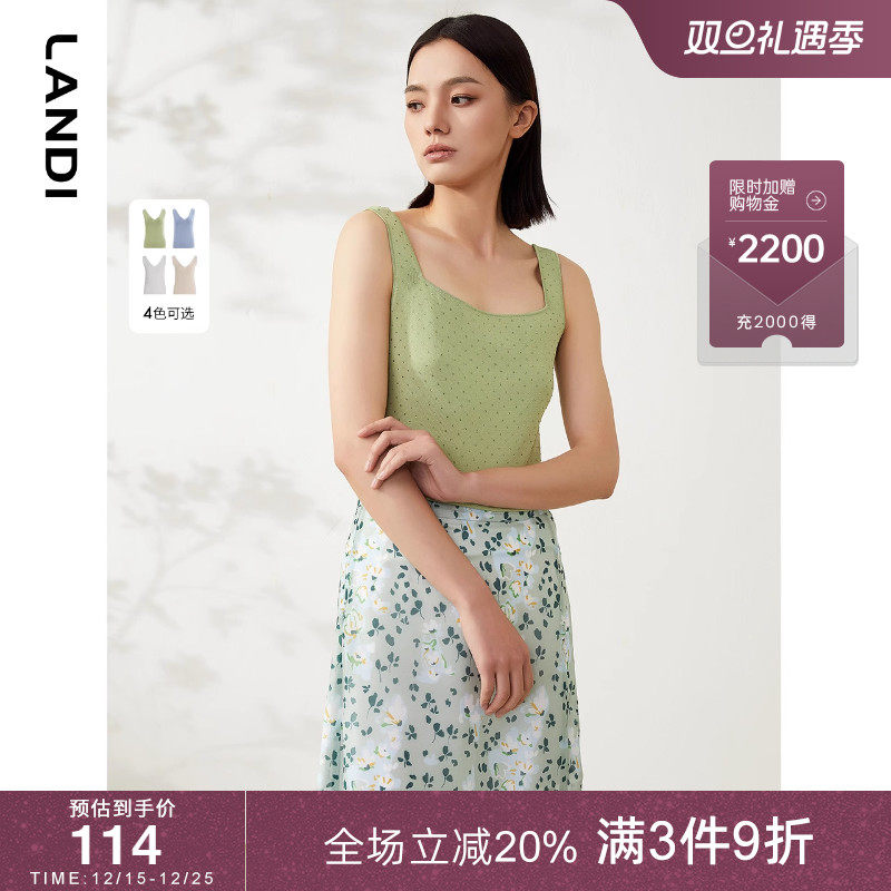 纯色贴钻针织吊带背心修身内搭