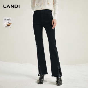 冬新品 女开叉设计感长裤 显高显瘦微喇牛仔裤 LANDI蓝地黑色修身