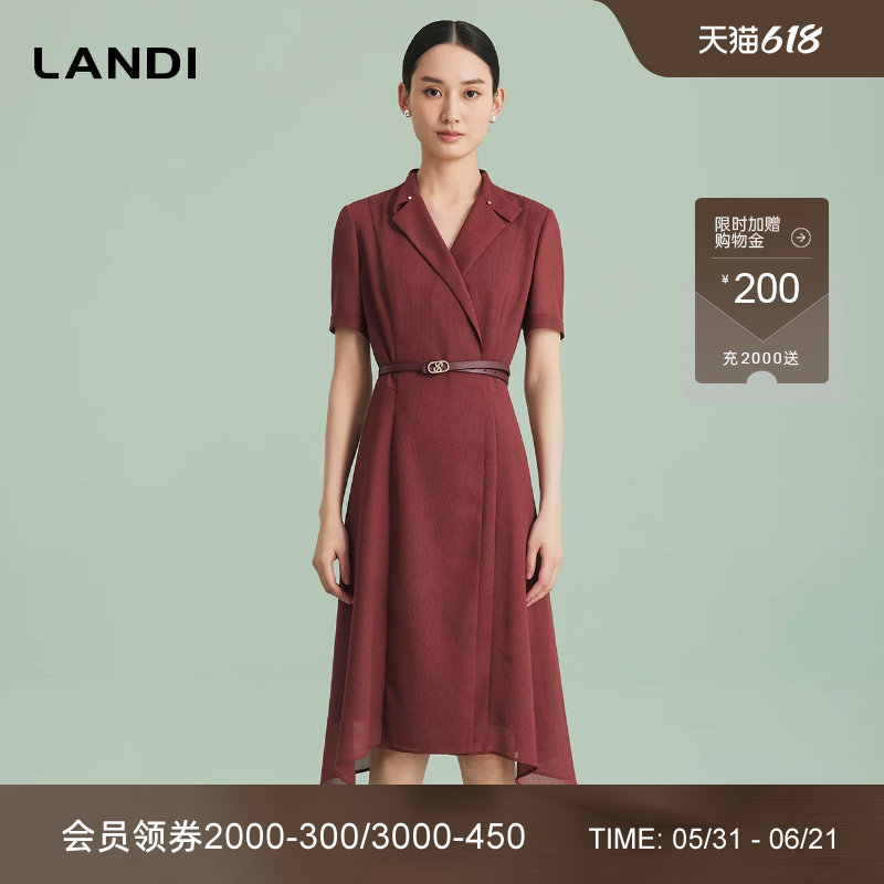LANDI蓝地波尔多红优雅气质西装领通勤收腰短袖连衣裙女夏新品