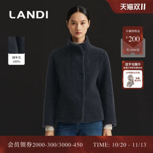 [慵懒温柔风]LANDI立领绵羊毛短款羊剪绒大衣女厚外套冬新品