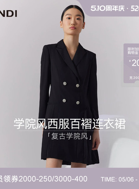 [轻职场小黑裙]LANDI蓝地黑色学院风西装百褶连衣裙女短款秋新品