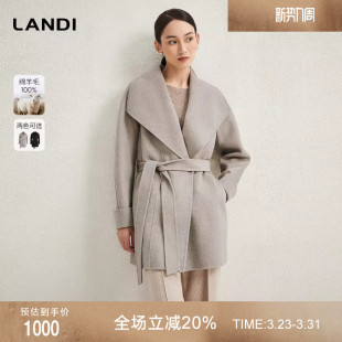 羊毛大衣女中长毛呢外套冬新品 LANDI蓝地法式 大翻领慵懒浴袍风
