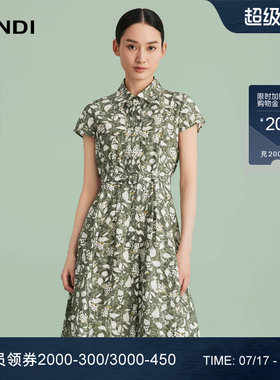 LANDI淑女雪松绿连衣裙