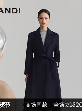 [商场同款]LANDI藏蓝色长款系带100山羊绒大衣女毛呢外套冬新品