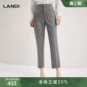 商场同款 女正装 LANDI浅灰色绵羊毛通勤直筒修身 裤 秋新品 西装