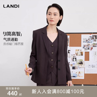 收腰西装 高智通勤四件套 LANDI灰紫色修身 2026春新品 外套女套装