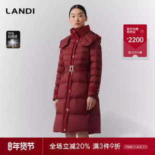 LANDI蓝地红色气质立领连帽高级感收腰鹅绒羽绒服女中长款冬新品