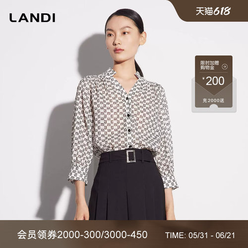 七分袖LD字母印花小立领衬衫