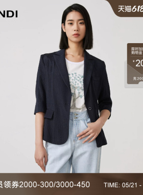 LANDI蓝地藏蓝色法式优雅真丝七分袖小西装休闲外套女上衣夏新品