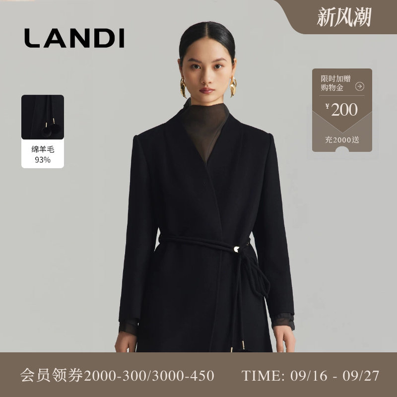 LANDI无领西装式山羊绒大衣