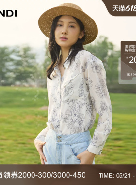 LANDI蓝地白色桑蚕丝醋酸青花瓷印花轻薄长袖衬衫女上衣夏新品