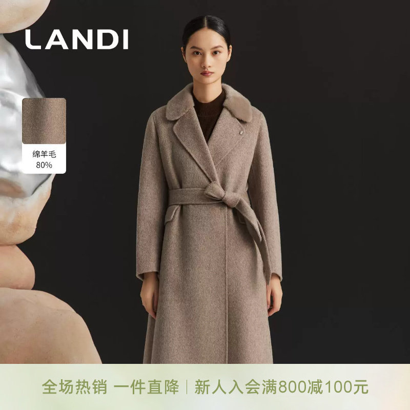 LANDI系带长款毛呢大衣