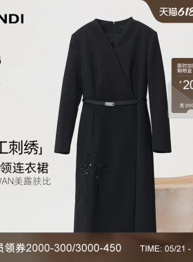 [重工刺绣]LANDI蓝地黑色绵羊毛交叉V领小黑裙女连衣裙秋新品