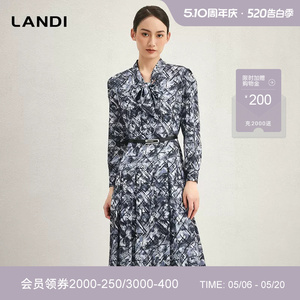 [商场同款]LANDI法式设计感印花系带领通勤收腰连衣裙女秋新品