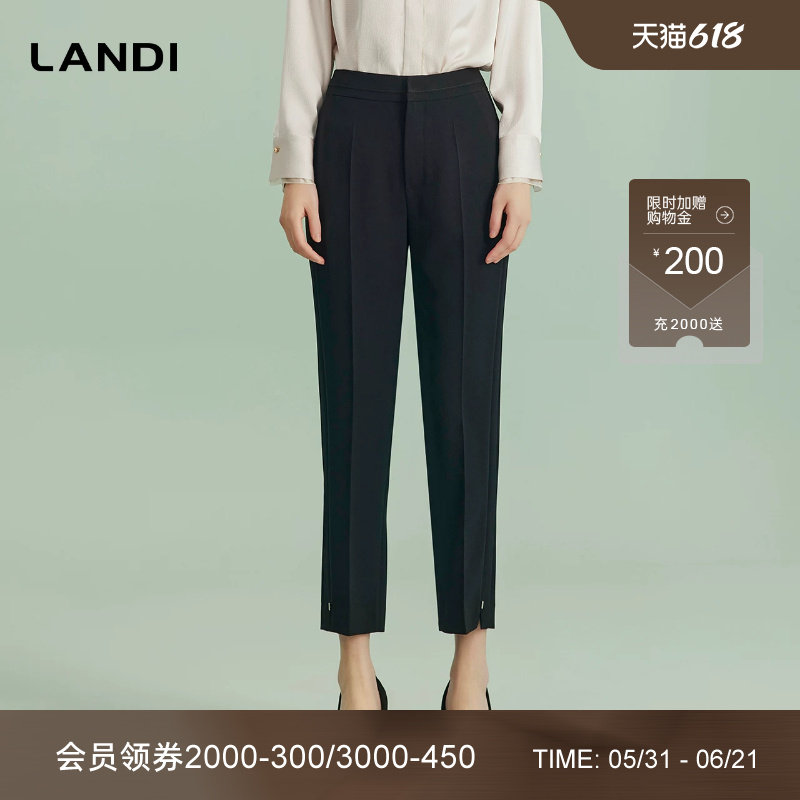 LANDI蓝地夜幕黑高腰修身显瘦裤脚开叉直筒长裤女休闲裤春新品