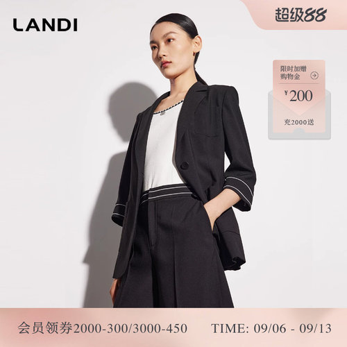 LANDI时尚撞色阔腿休闲短裤