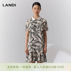 LANDI蓝地娃娃领复古印花短袖宽松H型连衣裙女拼接下摆夏新品