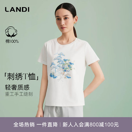 LANDI纯棉刺绣T恤重工手工缝制