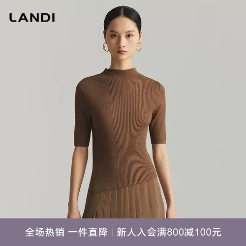 LAND半高圆领羊毛针织衫