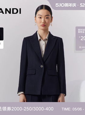 LANDI蓝地藏蓝色绵羊毛一粒扣修身西装外套女通勤正装西服冬新品