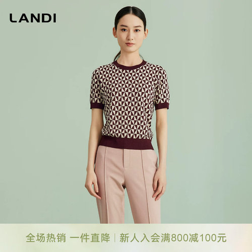 LANDI格子经典复古针织套头衫