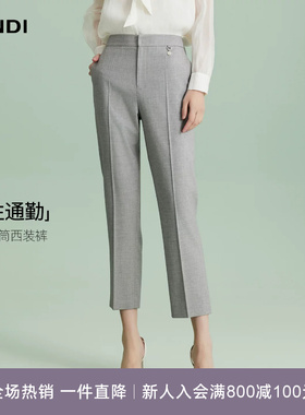 [智性通勤]LANDI蓝地浅灰色高腰修身显瘦直筒西装裤女春新品