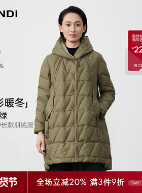 [暖冬廓形]LANDI橄榄绿连帽设计宽松中长款羽绒服女2025冬新品