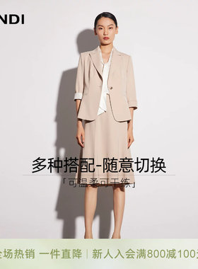 LANDI翻领修身西服上衣