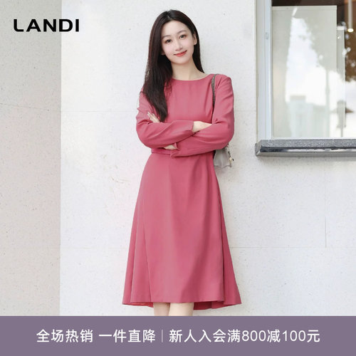LANDI雅气质中长款圆领连衣裙