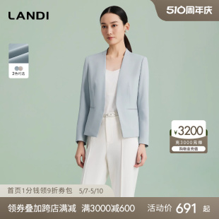 LANDI新中式 套裙女西服连衣裙多色2024春夏新品 西装 雾冰蓝修身