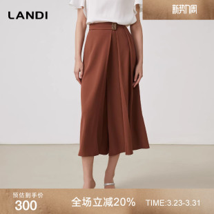 裙裤 女夏新品 阔腿裤 LANDI蓝地焦糖色醋酸不对称设计宽松八分裤