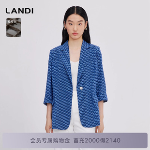 外套女真絲上衣夏新品 西裝 LANDI藍(lán)地桑蠶絲藝術(shù)印花收腰七分袖