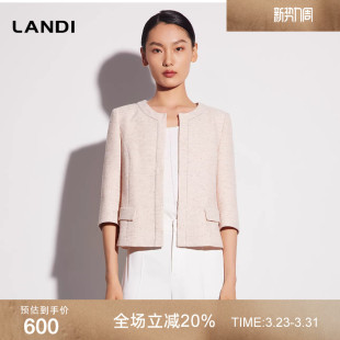 LANDI蓝地淡粉色圆领七分袖 小香风上衣女棉麻混纺短外套夏新款