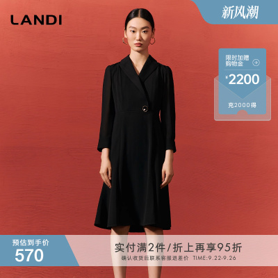 LANDI西装领通勤连衣裙