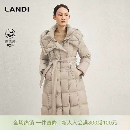 立领连帽时装感系带中长款羽绒服
