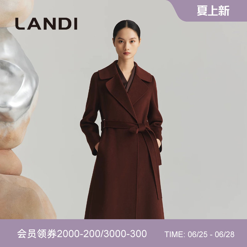LANDI安可拉红含羊绒毛呢大衣