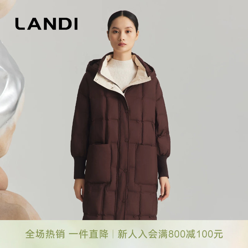 LANDI立领连帽90白鹅绒羽绒服