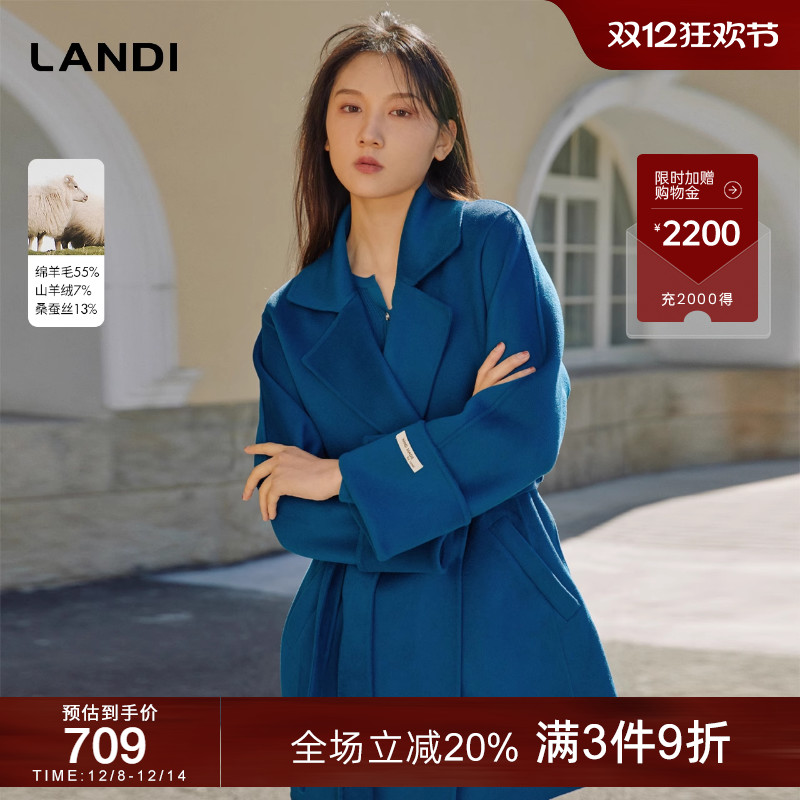 翻领羊毛毛呢大衣LANDI