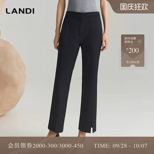 LANDI高腰通勤微喇开叉西装裤