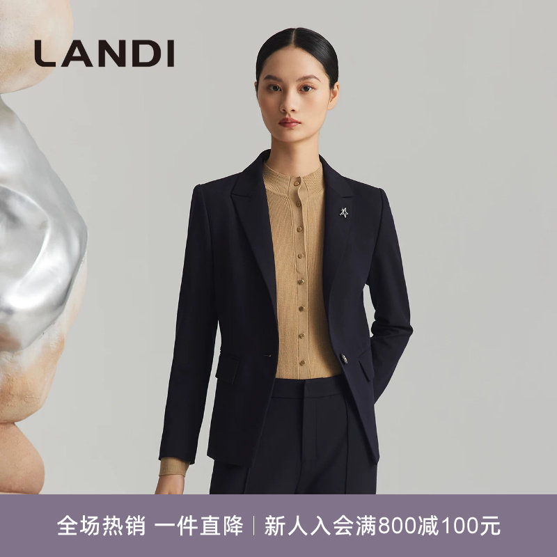LANDI藏青色收腰一粒扣西服