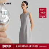高定裁剪 LANDI蓝地极简风雾冰蓝无袖 修身 套装 连衣裙女春夏新品
