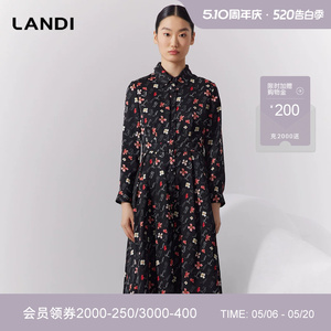 LANDI蓝地碎花印花复古优雅气质衬衫连衣裙女高腰中长裙春新品
