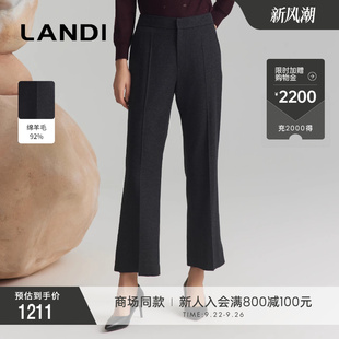 褲 商場(chǎng)同款 LANDI深灰色山羊絨羊毛微喇西裝 冬新品 女高腰長(zhǎng)褲
