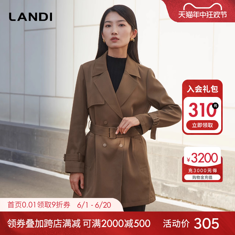 [经典复刻]LANDI双排扣收腰系带中长款风衣外套女2023秋季新款