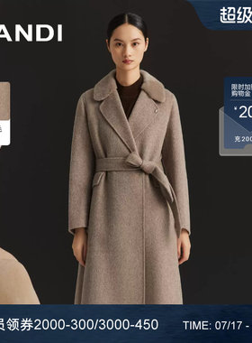 LANDI系带长款毛呢大衣
