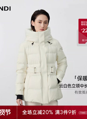 [远红外发热]LANDI保暖收腰系带高领连帽中长羽绒服女2025冬新品