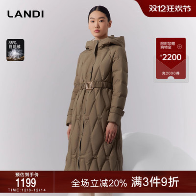 LANDI长款收腰鹅绒羽绒服