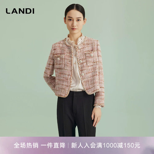 LANDI小香风名媛风短款上衣