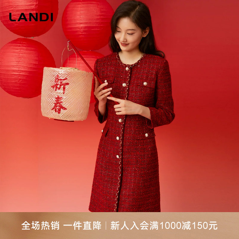 红色小香风收腰连衣裙